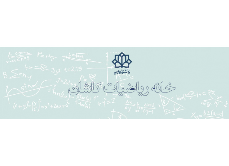 هدر سایت