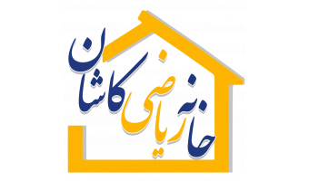 پنجمین دوره مسابقه تیمی ریاضی (متر)
